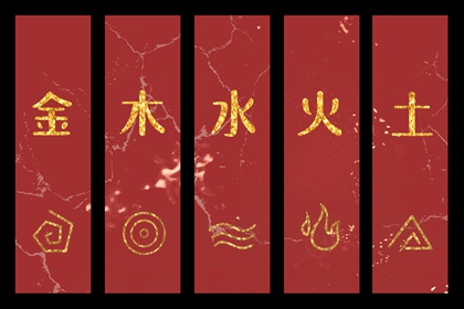 中国万年历黄历黄道吉日|万年历黄历老黄历|择吉黄历顺历