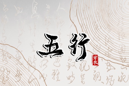 老皇历择吉 老黄历皇历 择吉皇历(最新版本)