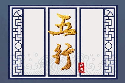 万年历黄历黄道吉日 万年历日历黄道吉日 旧历日历黄道吉日